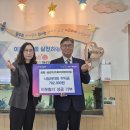 금강어린이집 더코리아