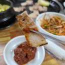 송학식당 이미지