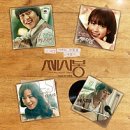 쎄시봉 | 🎬 내가 사랑하는 영화, <쎄시봉> 후기