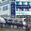 미리내음악학원 이미지