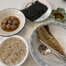 세탁할인마트 네이버블로그