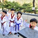 백두 태권도장 이미지