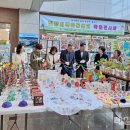 진량지역아동센터 이미지