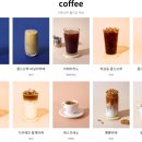 하삼동커피부산