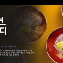 정인면옥 이미지