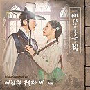 파리바게뜨구미북삼점