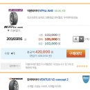 건영자동차공업사 이미지