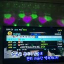 스페셜노래연습장 이미지