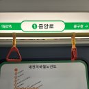 하마노래연습장 이미지