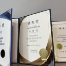 리딩마스터영어학원