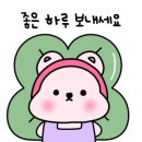 정석집 명지점 이미지