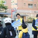 인천가원초등학교 이미지