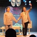 서경상사 | [NOL 서경스퀘어] 혜화 연극 그때도 오늘2 : 꽃신 (김혜은, 안소희 배우) 2회차 관람 좌석, 후기