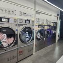 화이트운동화빨래방 이미지