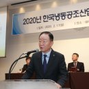 한국냉동 이미지