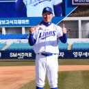 척