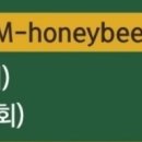 농업회사법인 주식회사 정봉벌꿀 이미지