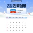 마디사랑의원 이미지