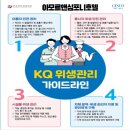 아모르 관광호텔 이미지