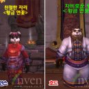 이스트비취 이미지