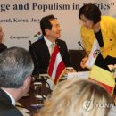 이방카프라자 이미지