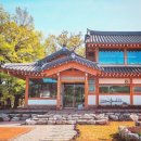 대부도한옥펜션 해솔 | 대부도 여행 한옥 독채펜션 ‘해솔’이용후기(대부도 한옥카페 카르폰)