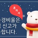 개인과외교습자 이미지