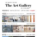 파랑새휴게소 이미지