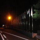 성지목장 이미지