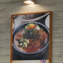 수누리감자탕 안산본오점 이미지