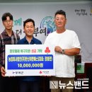 농업회사법인(주)한신이엔에스 이미지