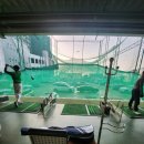 수골프연습장 이미지