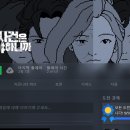 포션플러스 이미지