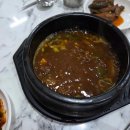 대가야 생선구이 정식 이미지