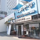 상남동182 이미지