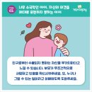 구지초등 이미지