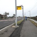 김녕약국 이미지