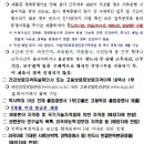 수원전담 이미지