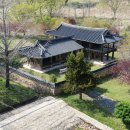 우복종택 이미지