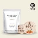 유웰데코주식회사 이미지