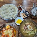 이오스프라자 | 서면맛집 줄 서서 먹는 밀면 맛집 서면밀면 후기