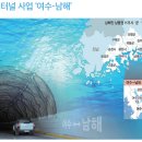 신덕교량5 이미지