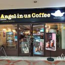 엔제리너스영등포역사 이미지