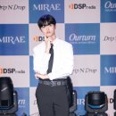 내가미래다
