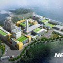 남해종합에너지 이미지