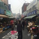 대박문구완구 이미지