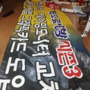 테소로PC방 이미지