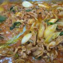 류가네농장 이미지