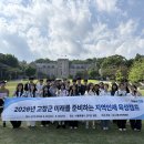 첨단기업3로 티스토리