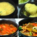 백여사식당 이미지